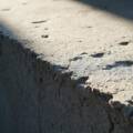 Les différentes applications du béton fibré : types, avantages et prix